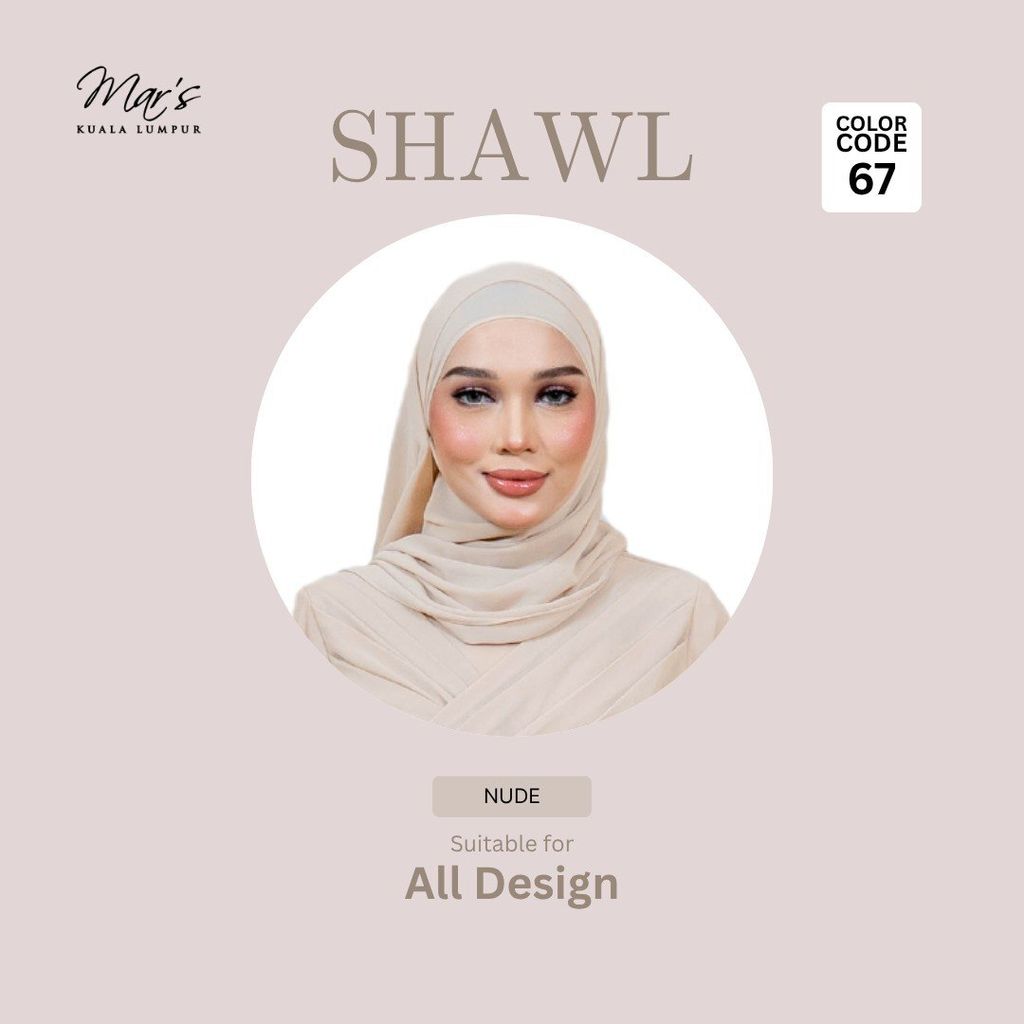 32 Nude (All Design)