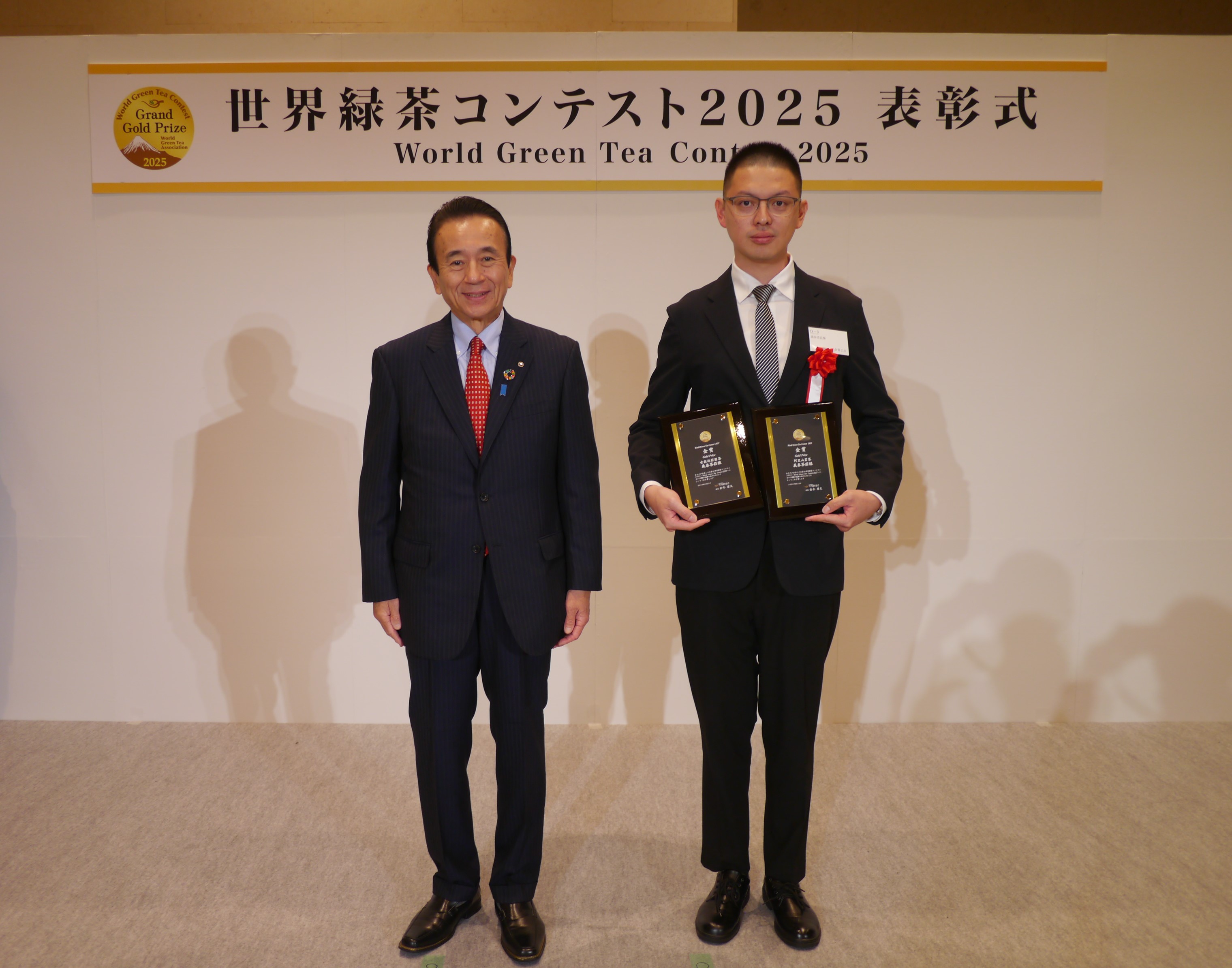 D-3_義泰茶莊① (1)