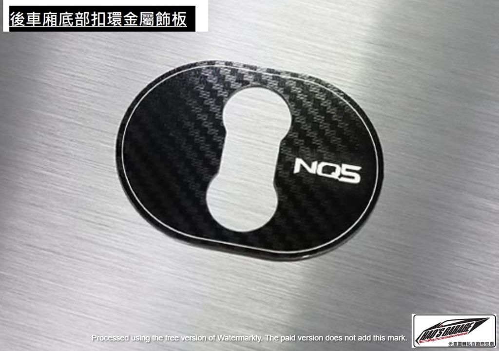 messageImage_1689556061729