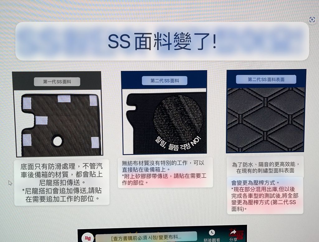 S__31989790