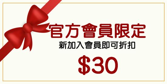  | 大切一郎