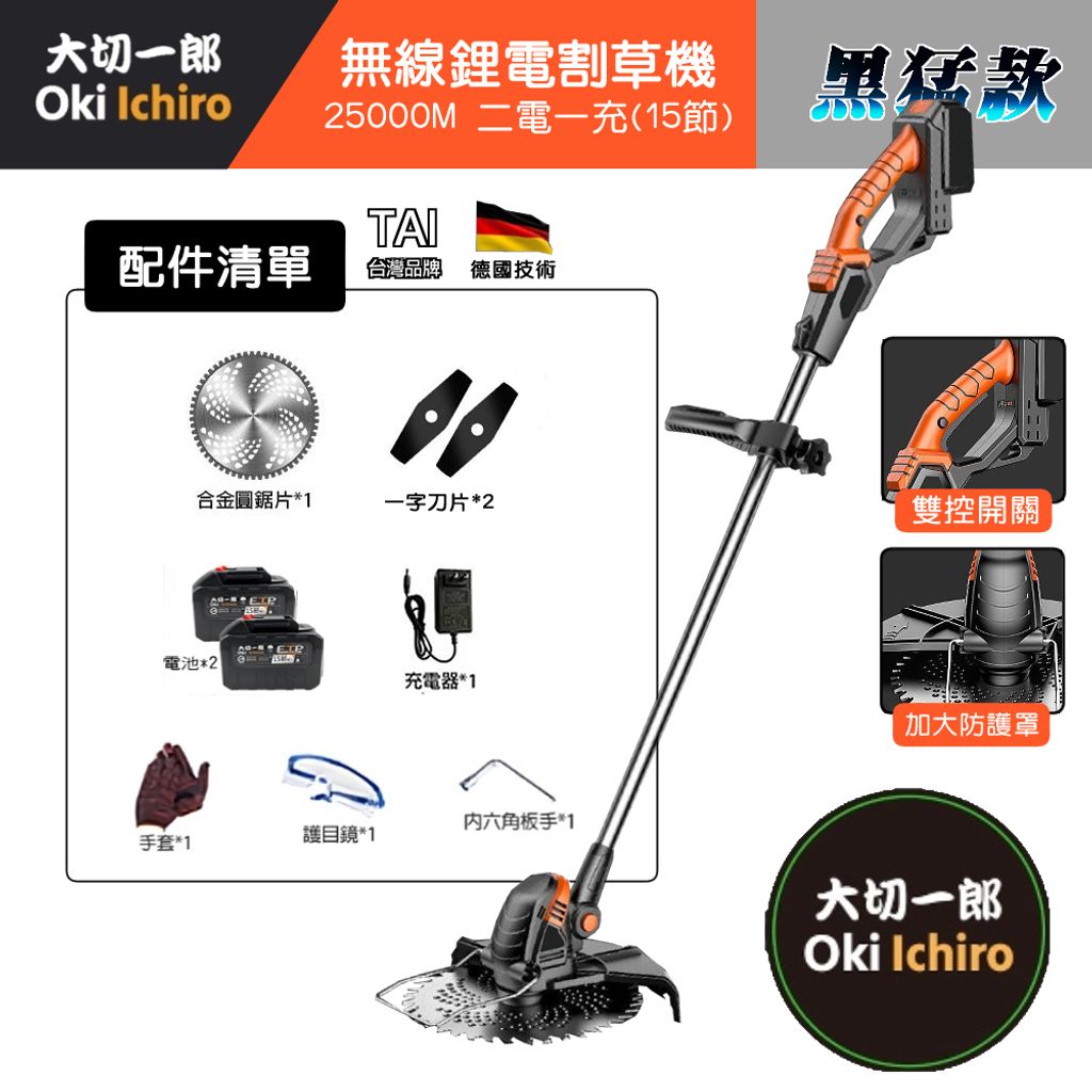 tw-11134207-7r98o-lks5m3ajb75g5f