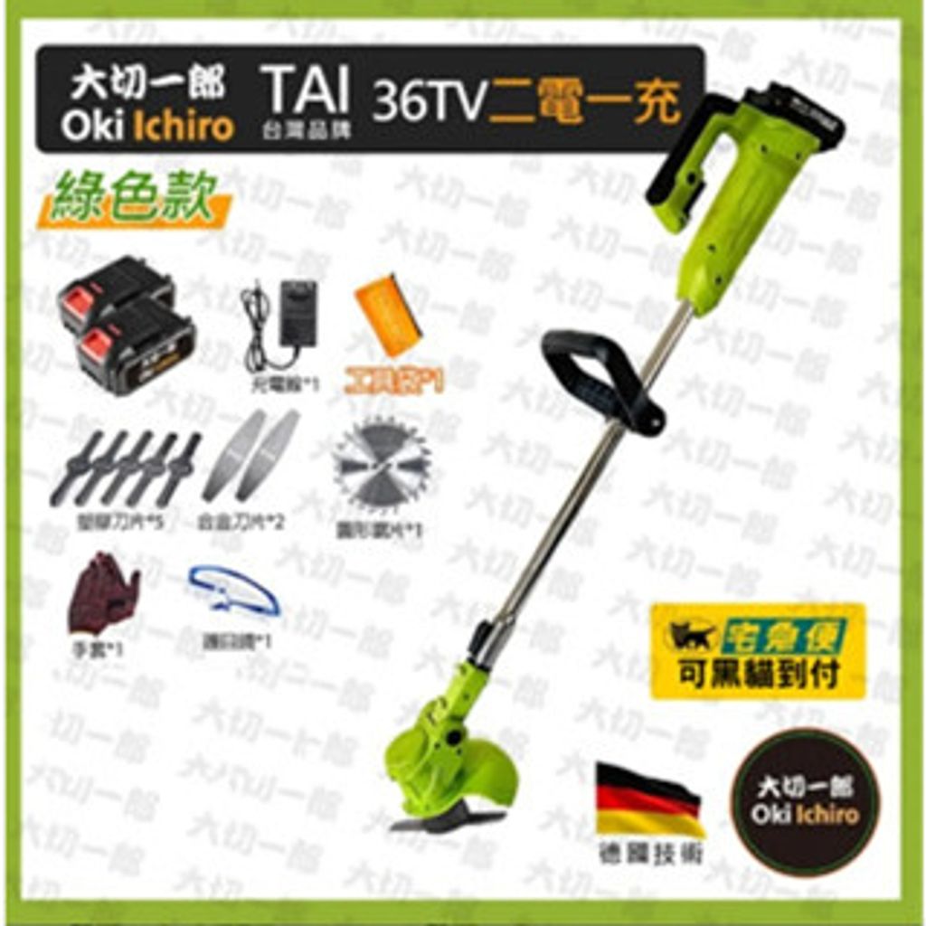 tw-11134207-7quky-lkbw8458x1rsf9