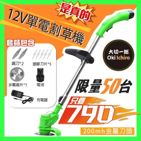 373a57719847dd1a31bf6f4098bbeb11