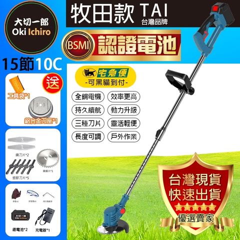 tw-11134207-7qula-li11zp1pskb26a
