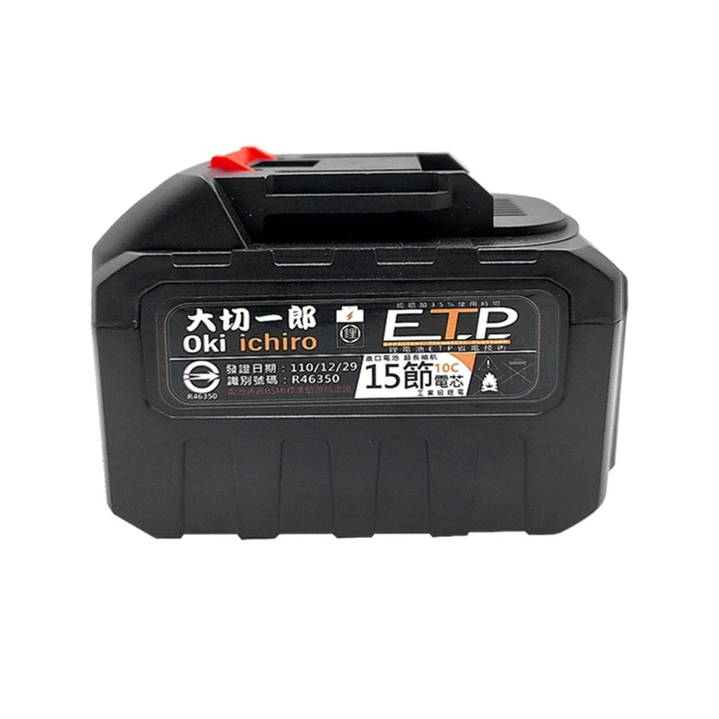 tw-11134207-23020-uwyuctgcnmnv41