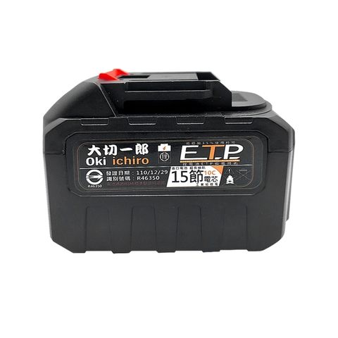 tw-11134207-23020-1ujncrhemmnve0