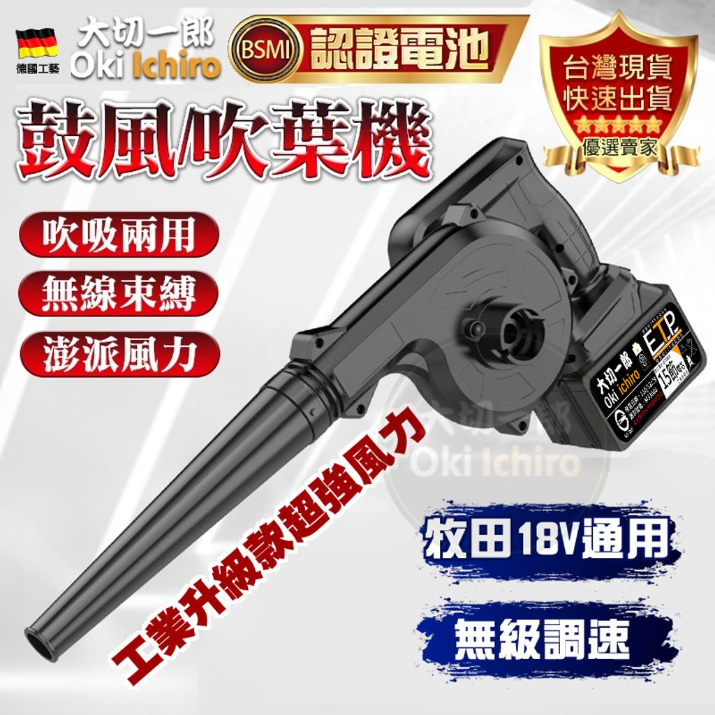 tw-11134207-7r98o-lkn8da9atlq8e6
