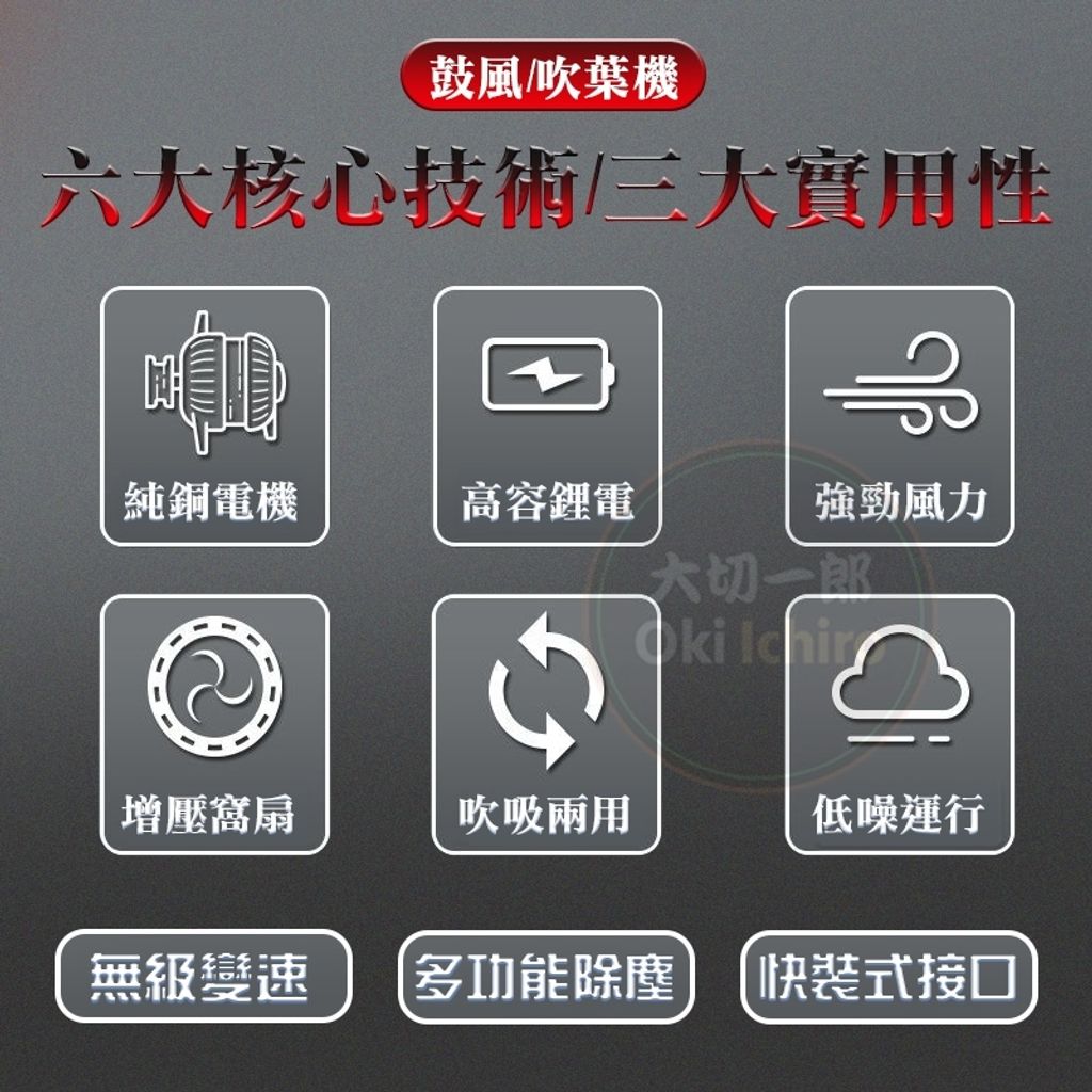 tw-11134207-7r98o-lkn1tt1zwq0v8d