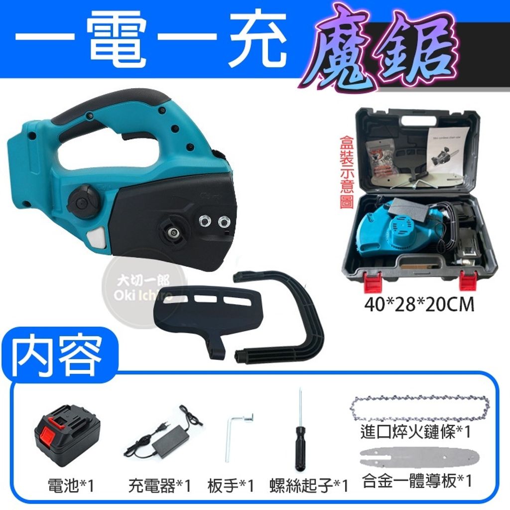 154d47863d80e53811418f9eb853e402
