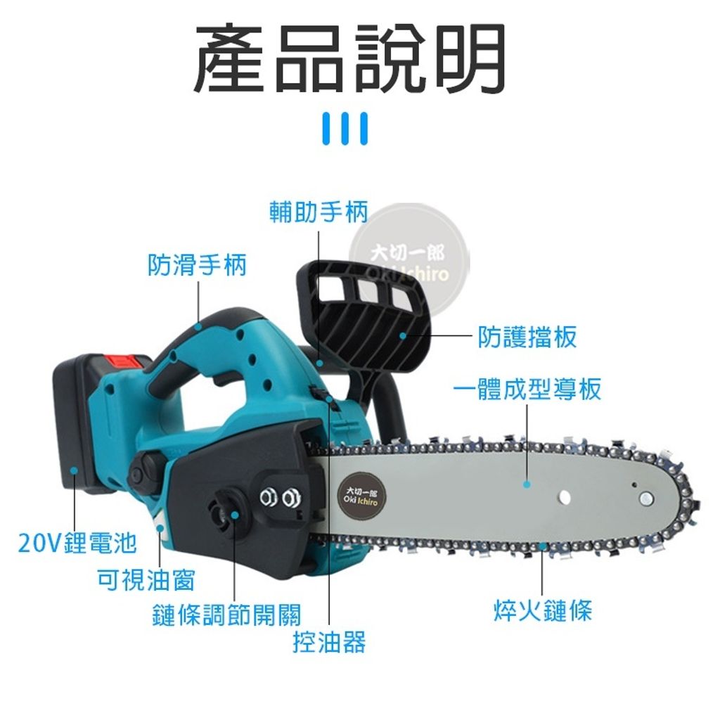 sg-11134201-22100-9qwjat7uoviv2d