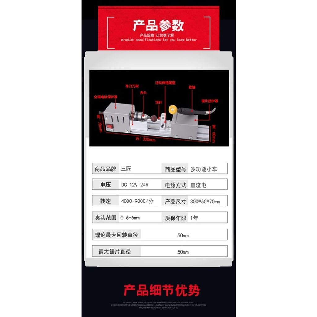 sg-11134201-22120-83pakte33qkved