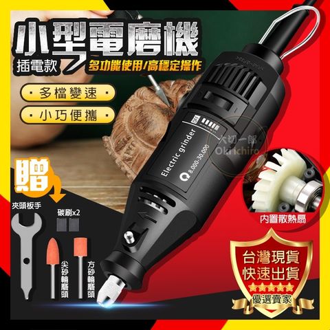 sg-11134201-22120-4vxininh7alvd4