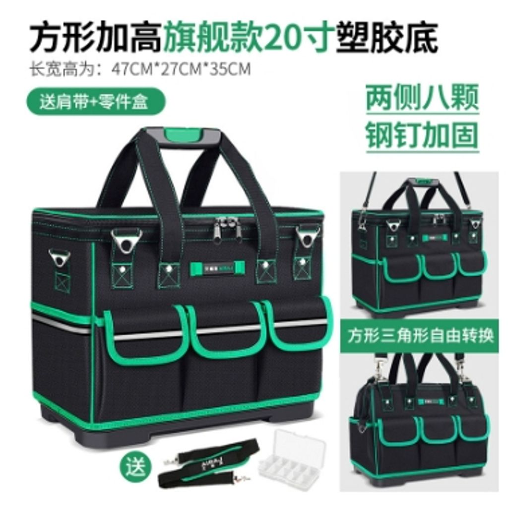 tw-11134207-7qukx-lkcxdd68fjiu06