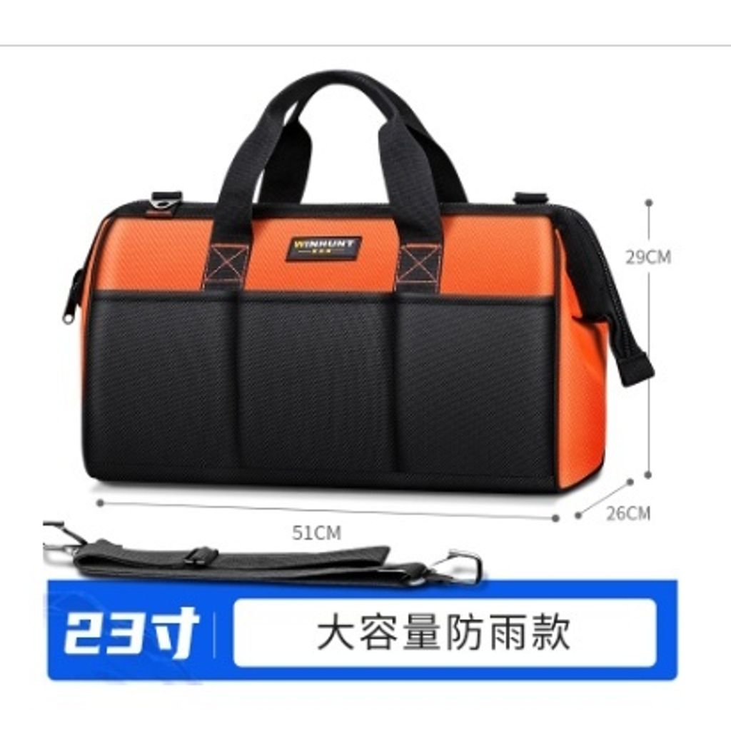 sg-11134201-22110-e73205aaf5jv2b