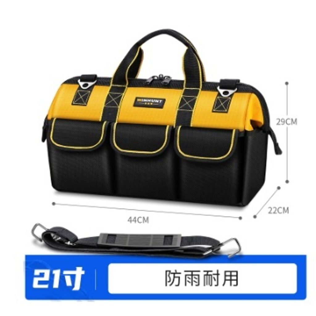 sg-11134201-22100-h6s1y050iniv85