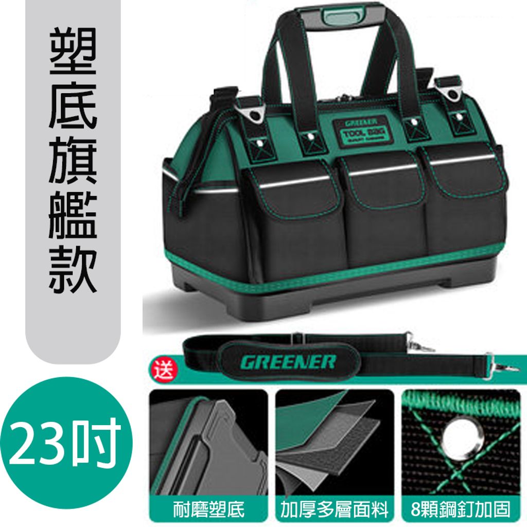 tw-11134207-23020-70wzlttwhxnv31