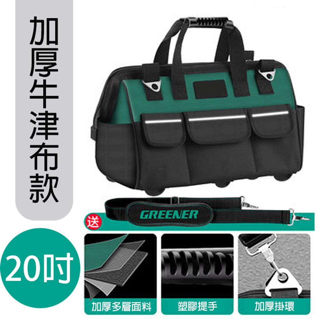 tw-11134207-23020-gr4cgu6whxnv91