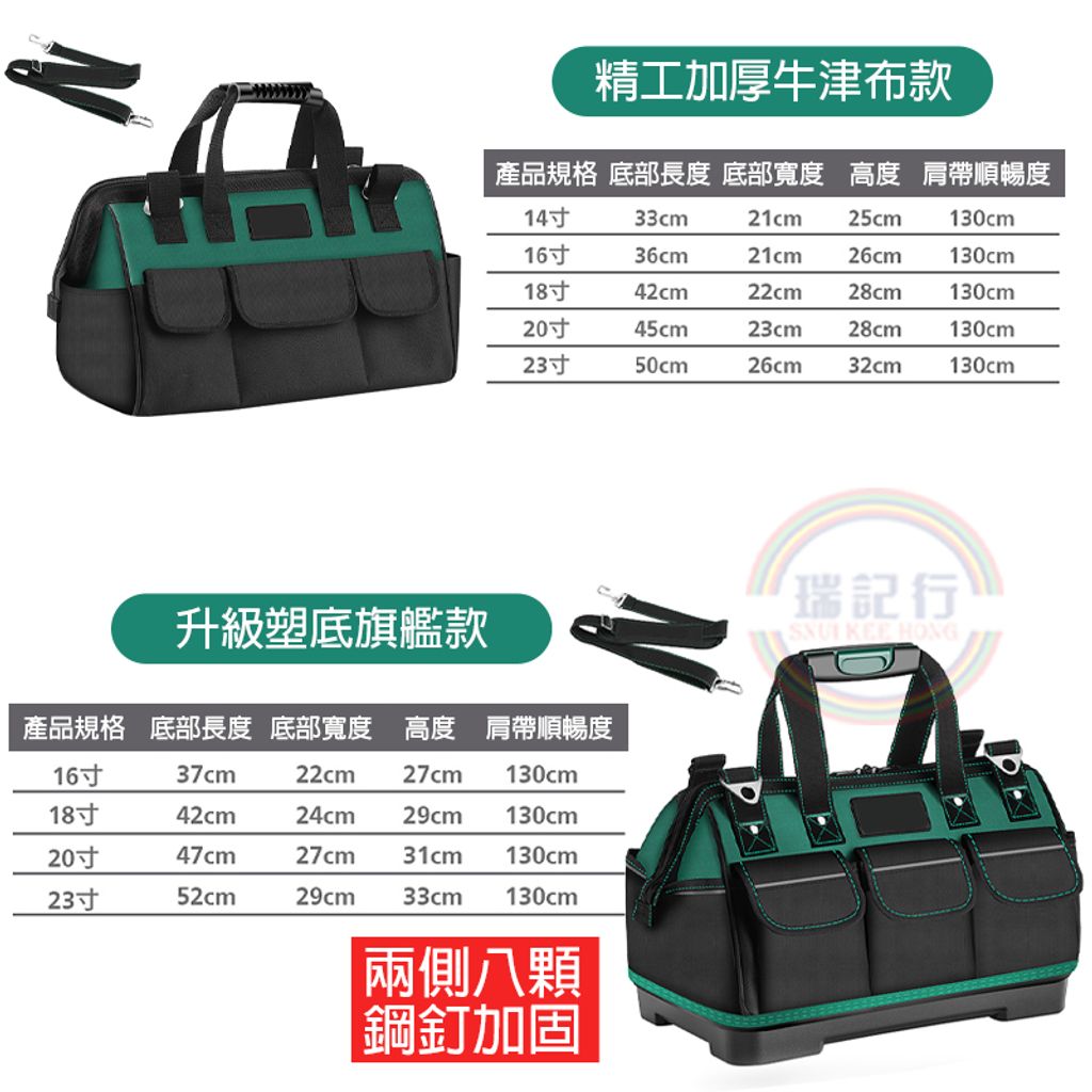 tw-11134207-23020-qt2vz7bnhxnvae