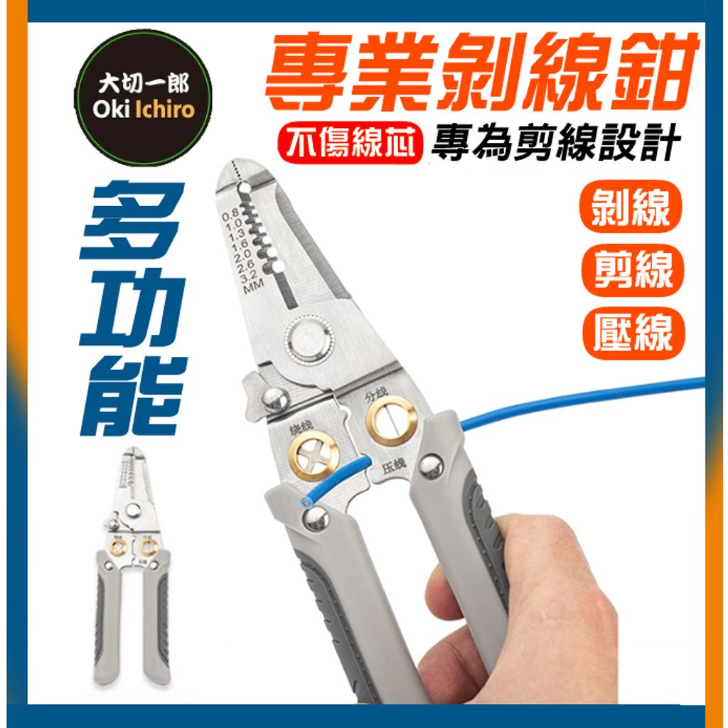 tw-11134207-7qukw-lizn28u0ccaq53