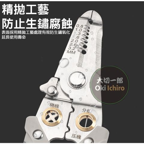 tw-11134207-7qul4-lizn28th8244ad