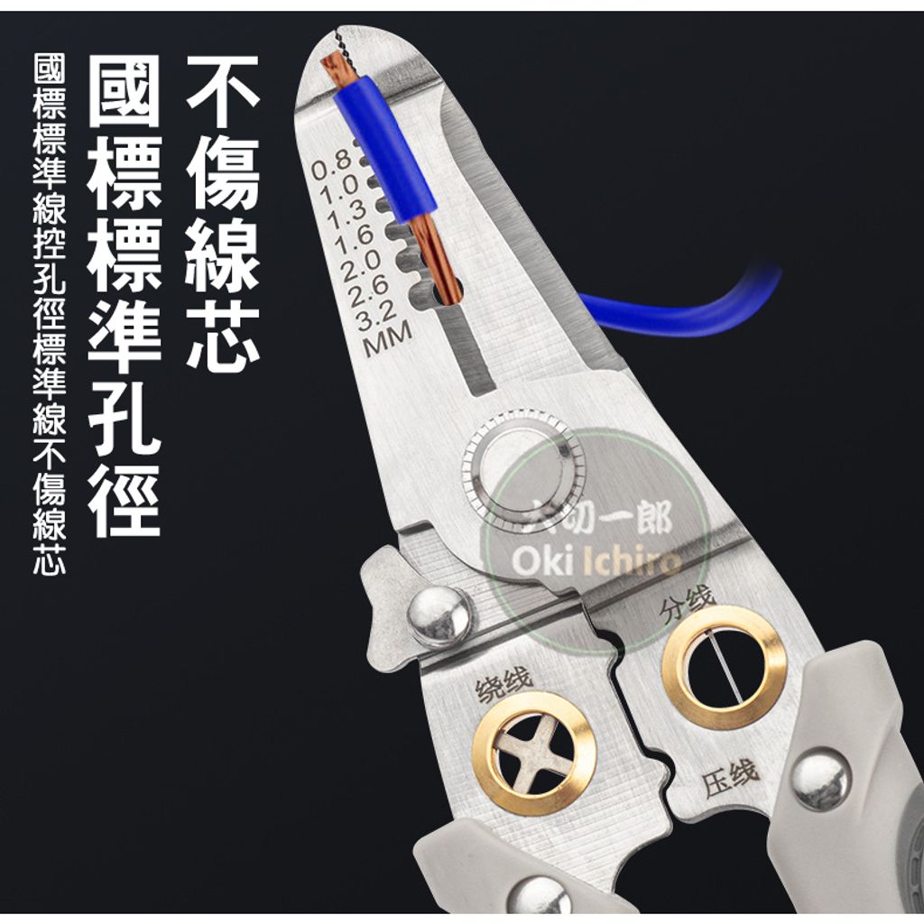 tw-11134207-7qukw-lizn28tqcr04fe