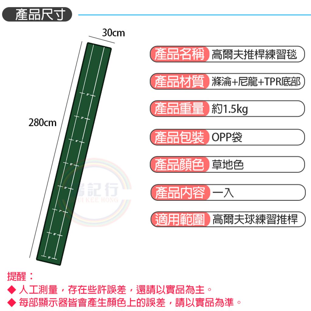 tw-11134207-7quky-lezomi495u0f0f