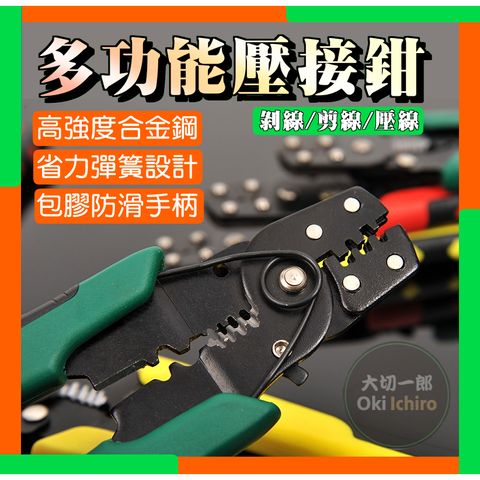 tw-11134207-7qul5-ljr0wg4gad3ae9