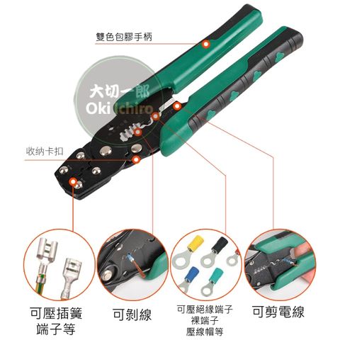 tw-11134207-7qukw-ljr0wg4gbrnq00