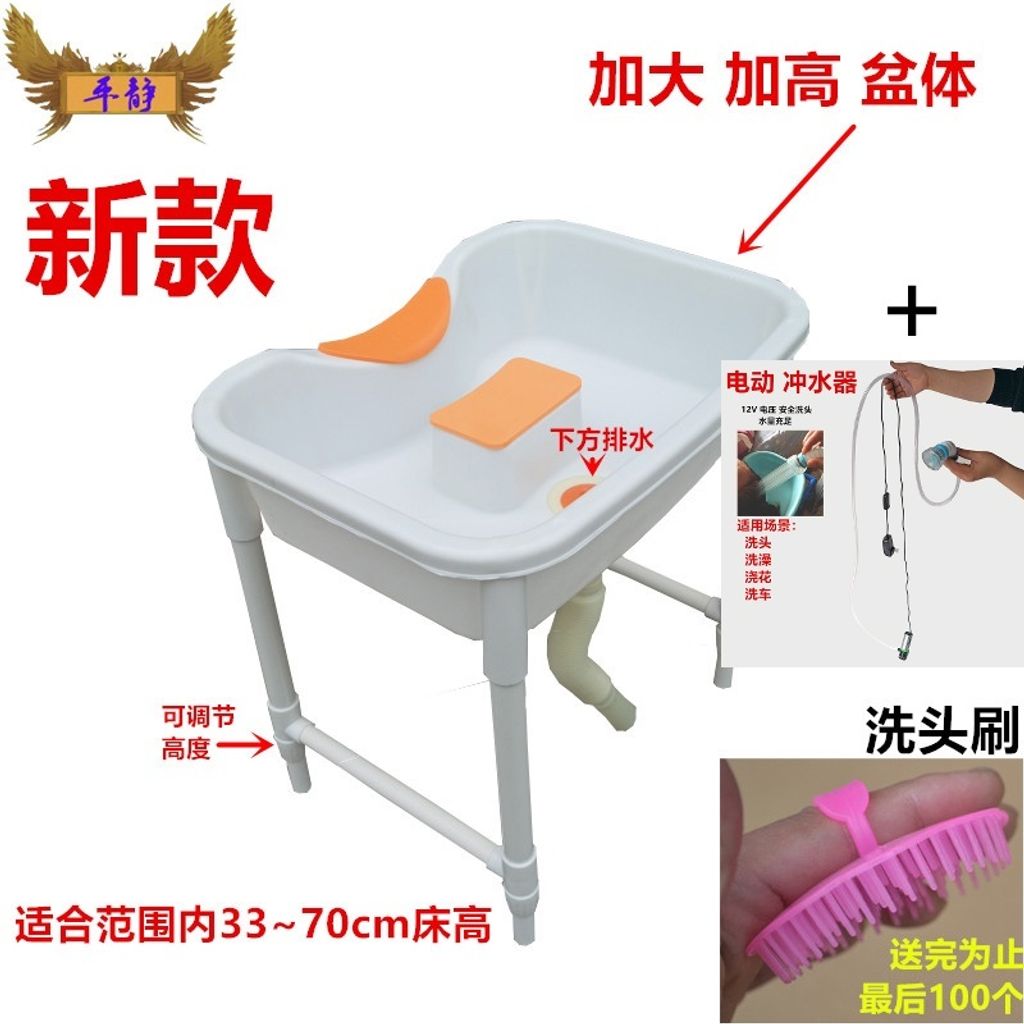 sg-11134201-22100-9as2smxidqivb8