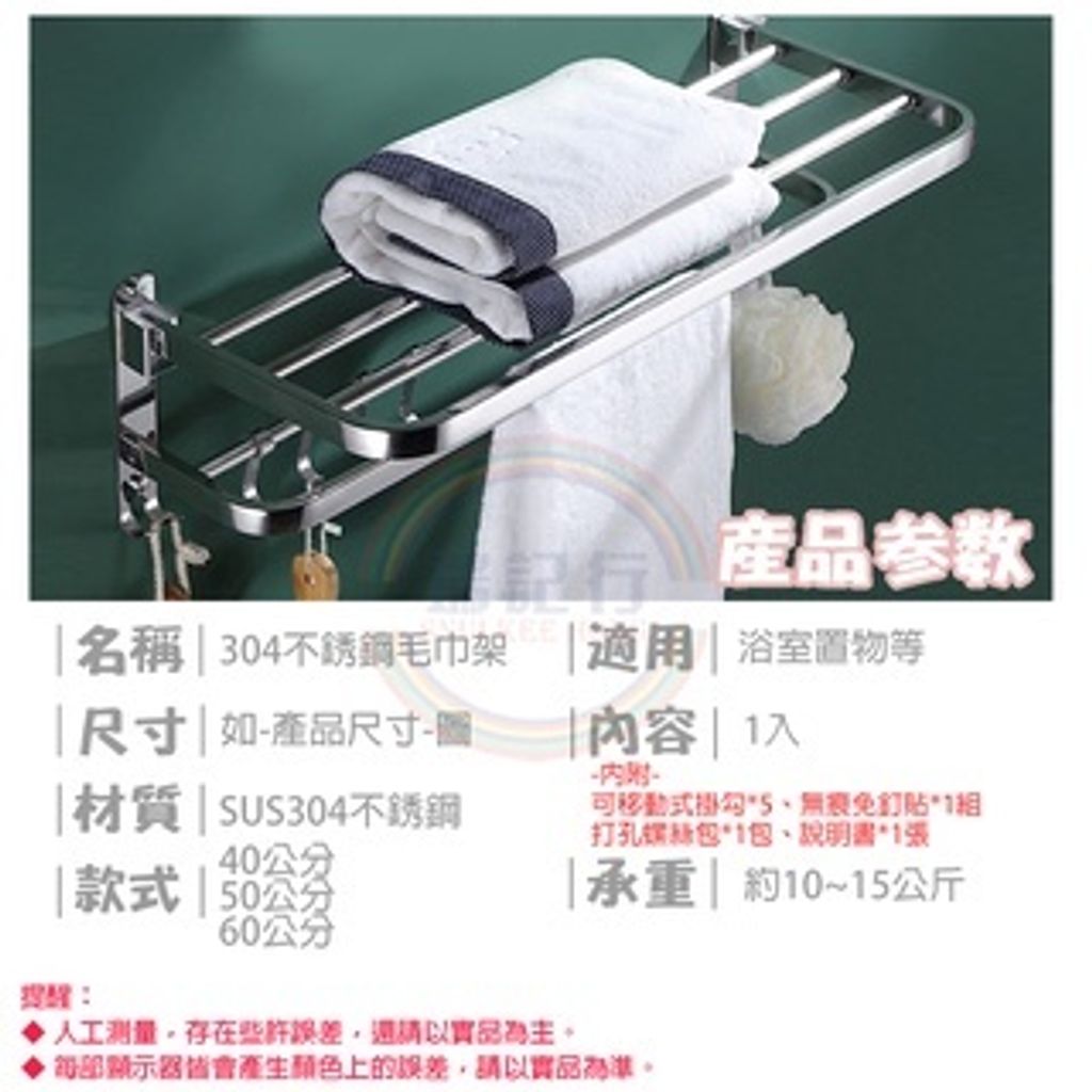 9c0f549d1e9b559c6daf7026d54a8e37
