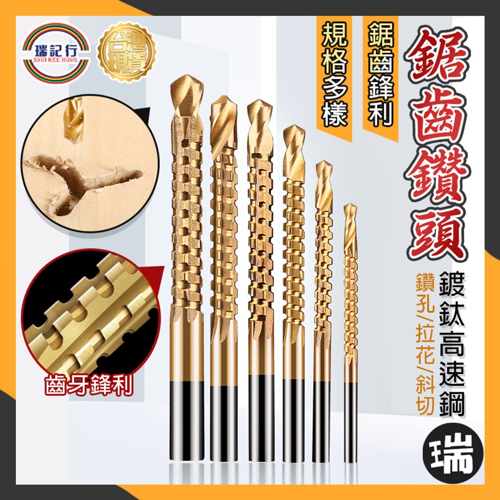 tw-11134207-7qul9-lewviywlotgv73
