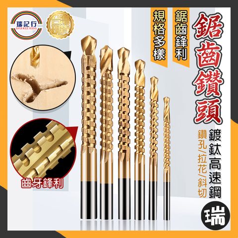 tw-11134207-7qul9-lewviywlotgv73