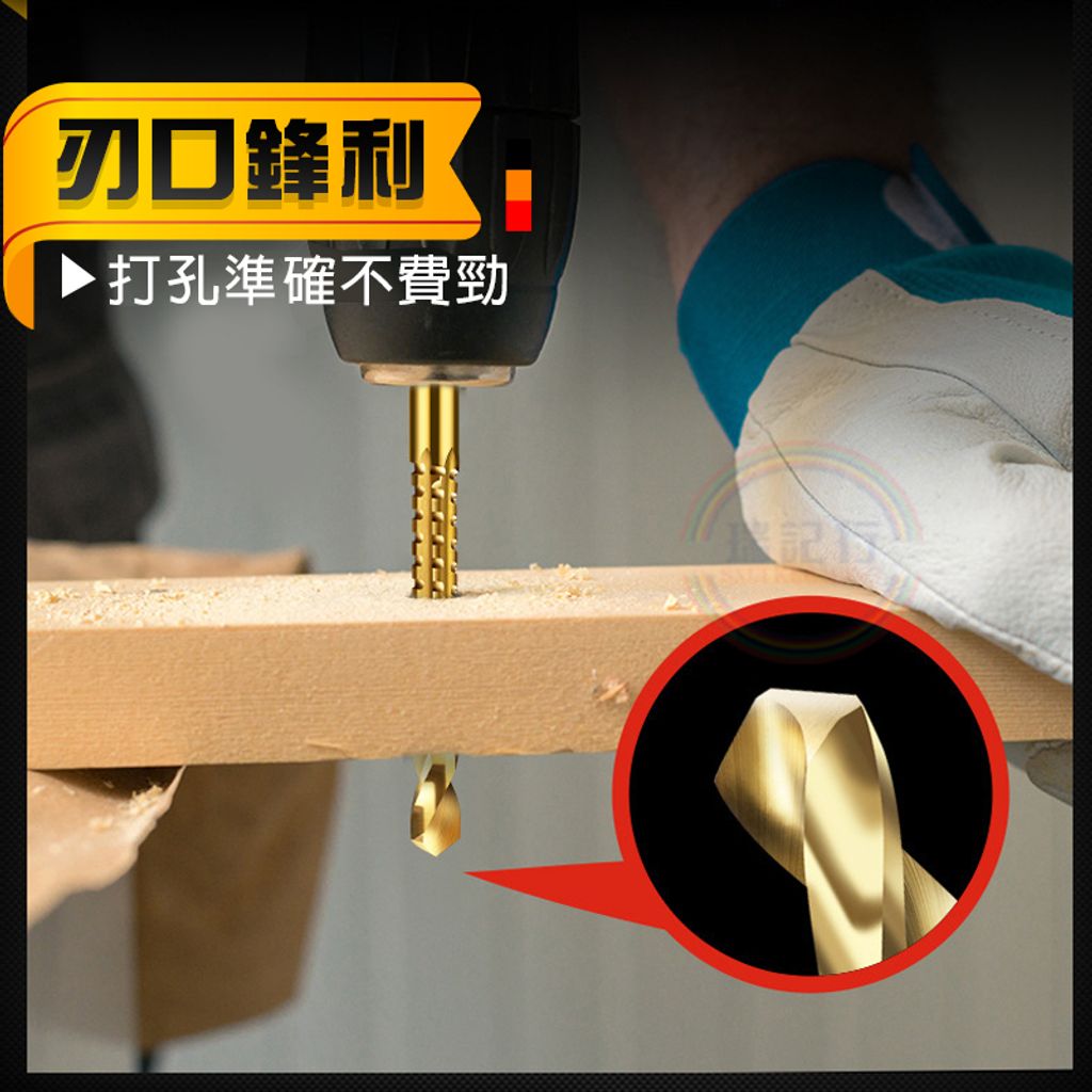 tw-11134207-7qukw-lewviz8t6yb3d9