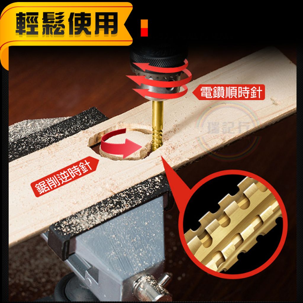 tw-11134207-7qul0-lewviywc62wfcd