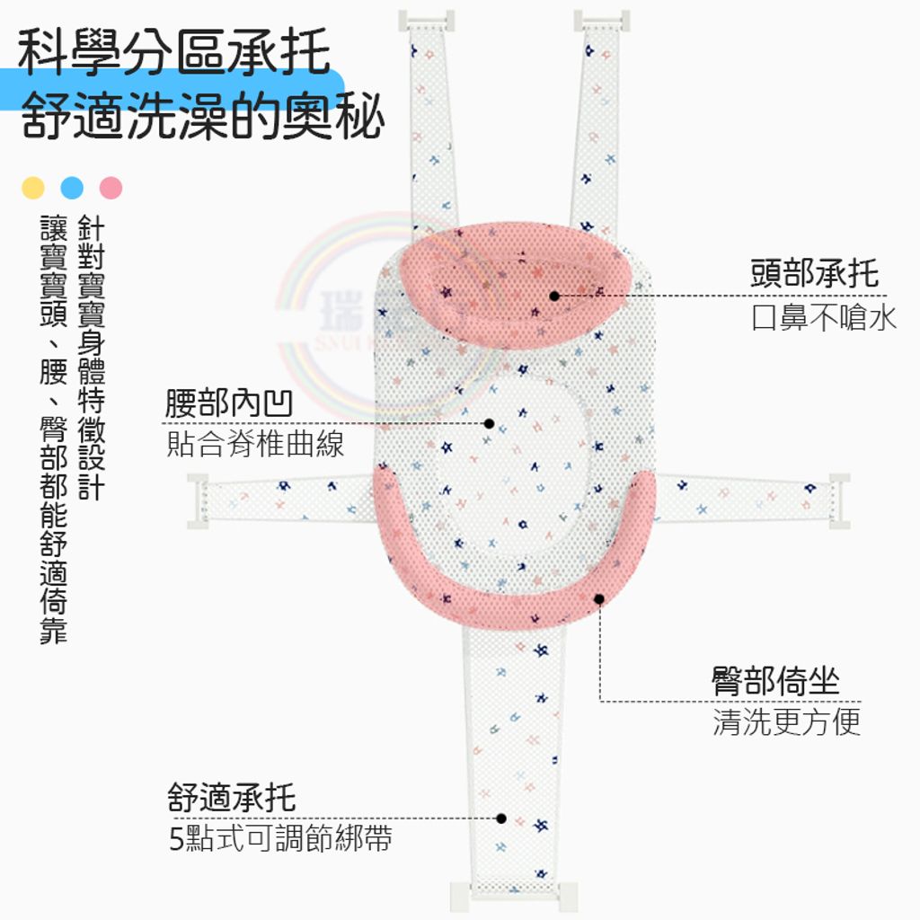 tw-11134207-23030-a251vvee6movb9
