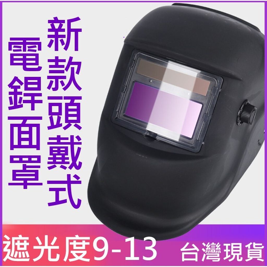 2ede5ab10acffa68d51d40599d382dcc