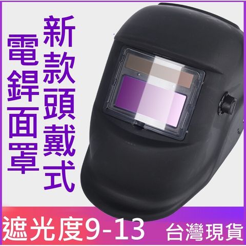 2ede5ab10acffa68d51d40599d382dcc