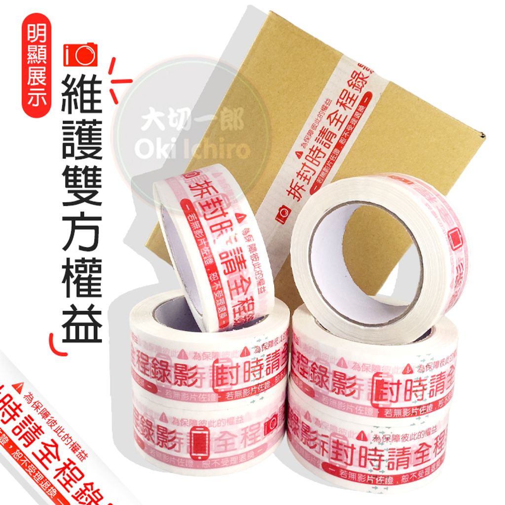 tw-11134207-7qul0-lgm80ripz7scaa