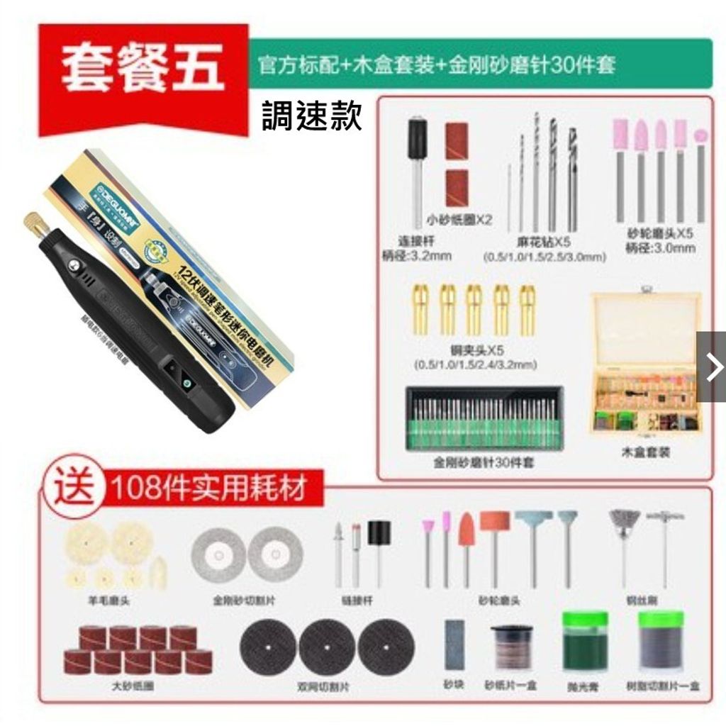 3079ece5574b3caa353f3dc14b2345e4
