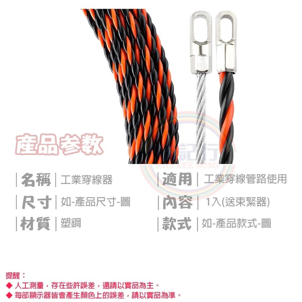 9f9989d9e0ff8f71007751a9634eda50