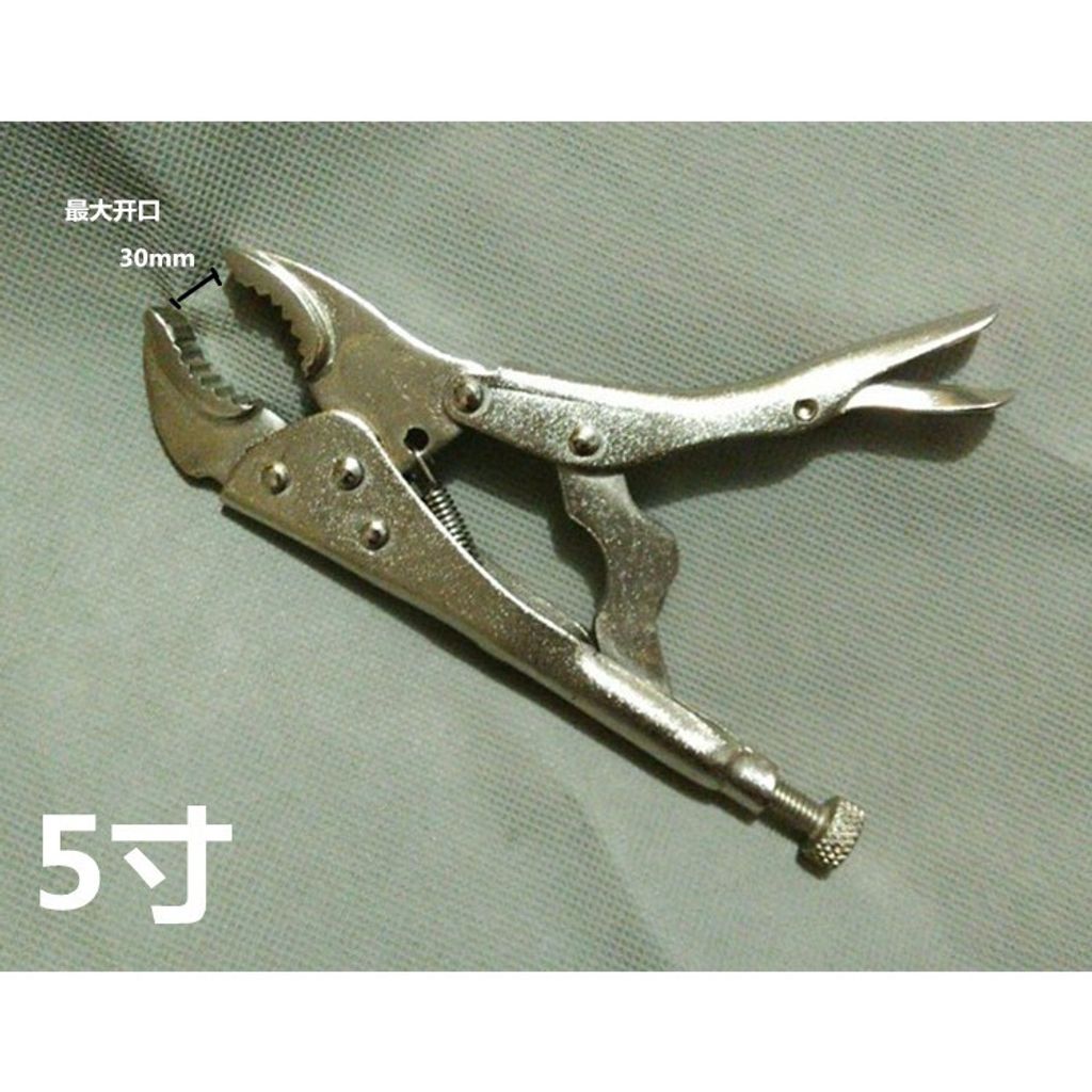 f74f2404c5bee247f78636c117f437c0