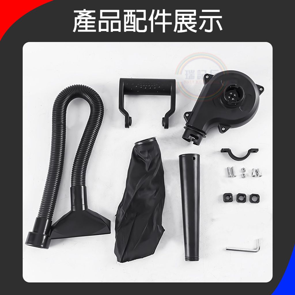 tw-11134207-23020-37njffqi8invf6