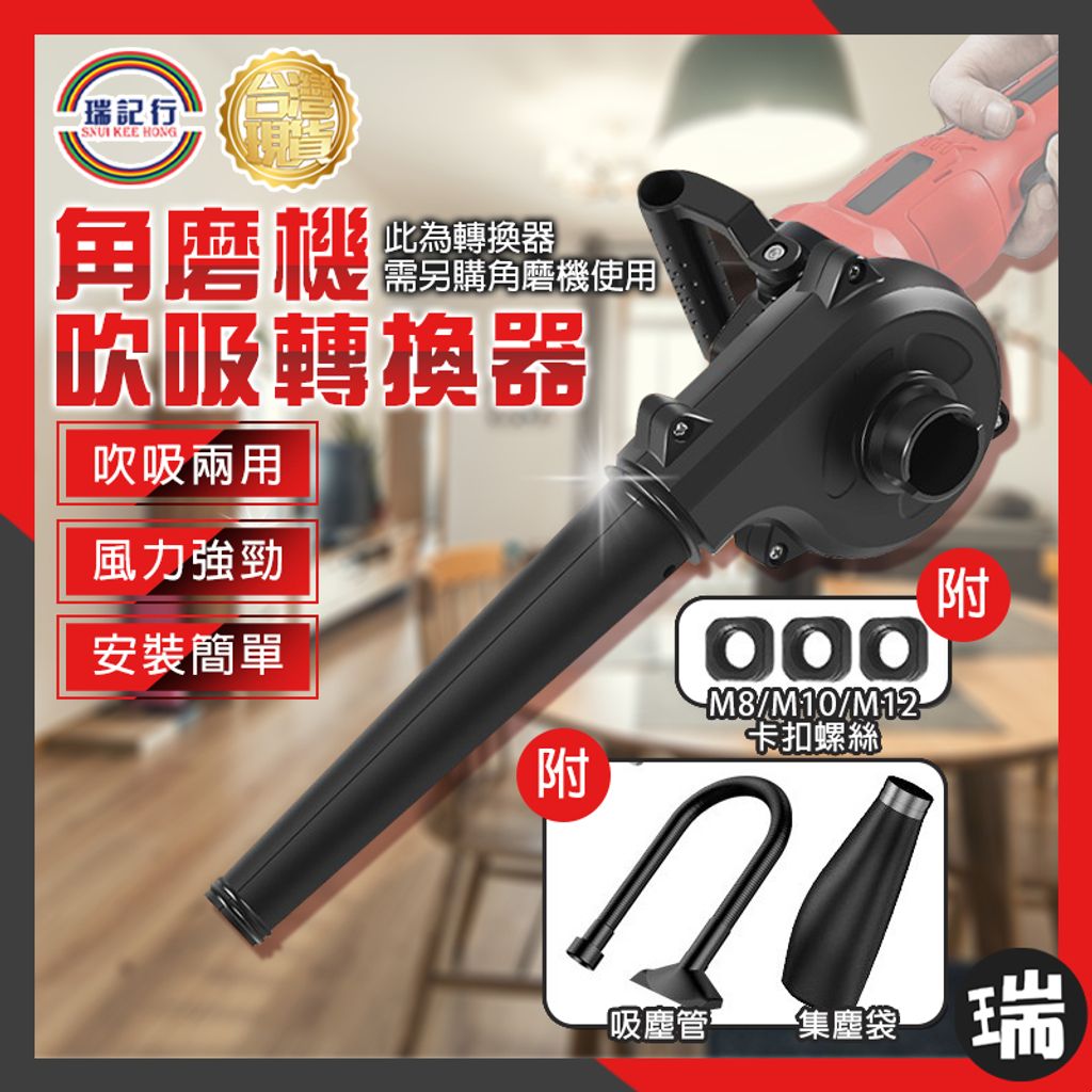 tw-11134207-23020-1mx5cjde8inv26