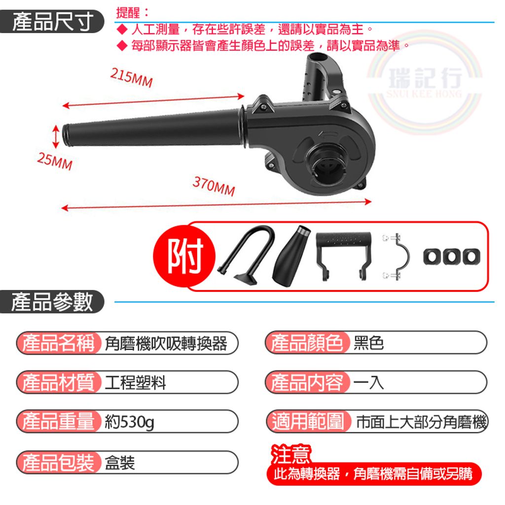 tw-11134207-23020-wbaoqude8inv34