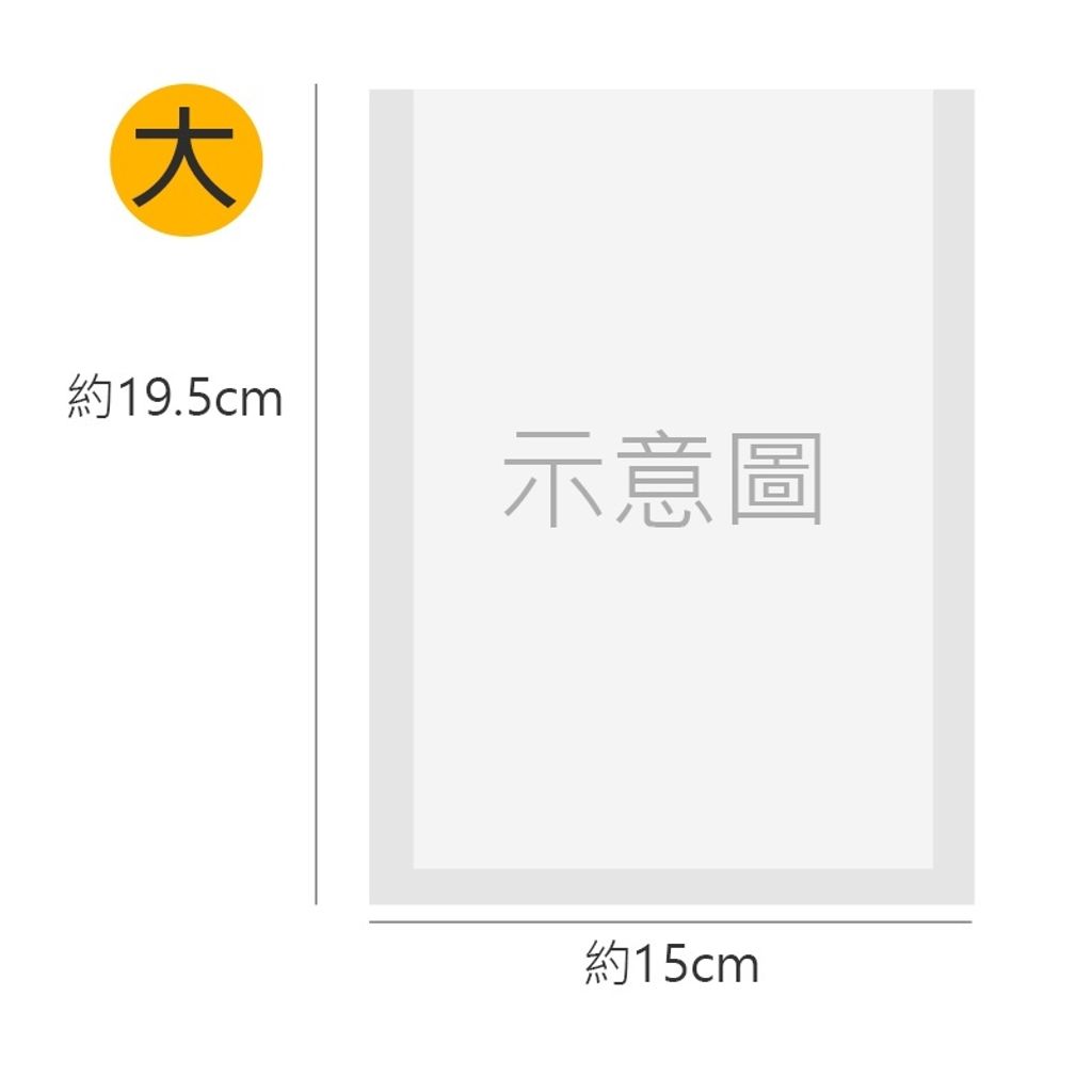 sg-11134201-22100-y0ut8vchx2iv07