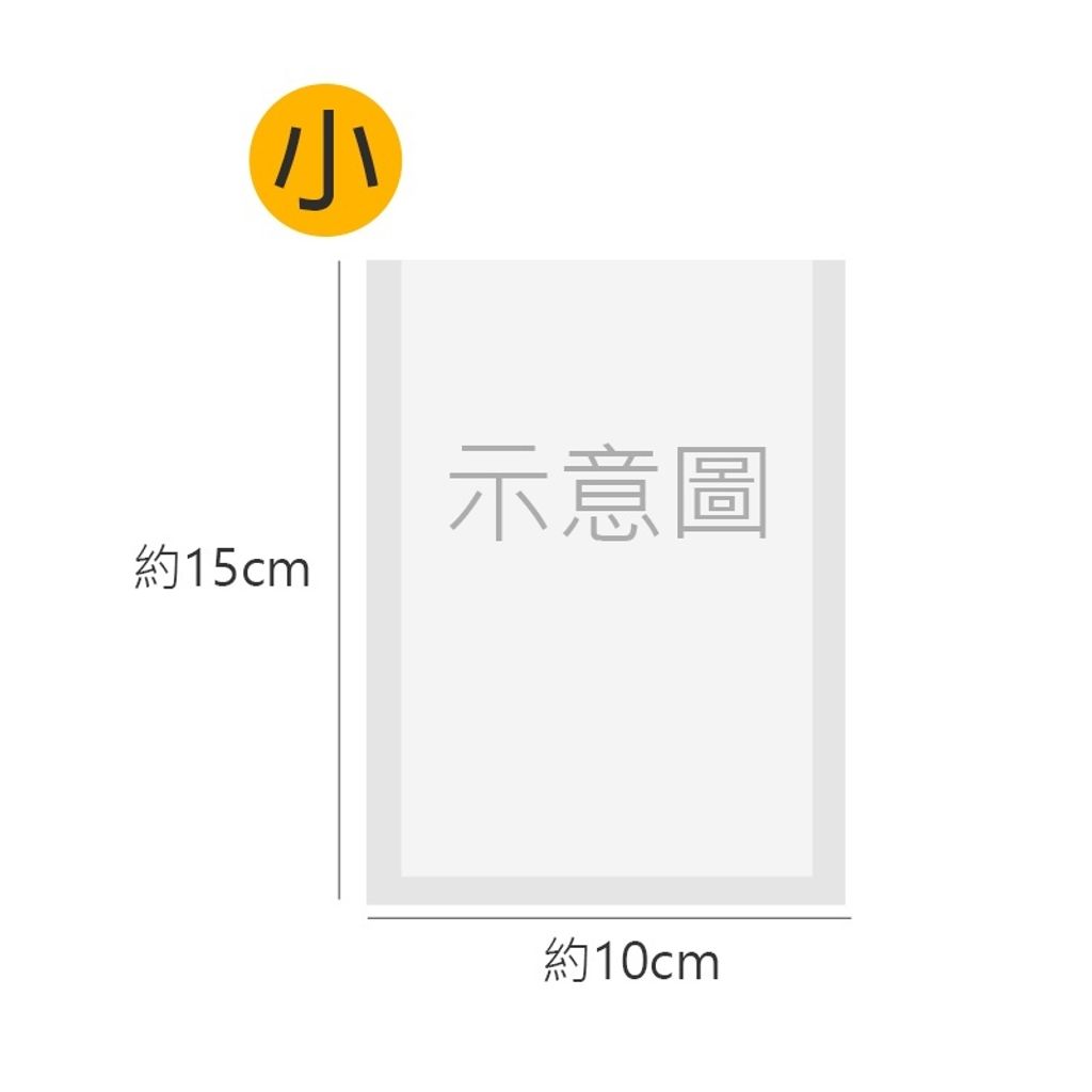 sg-11134201-22100-suo4pkyhx2iva4