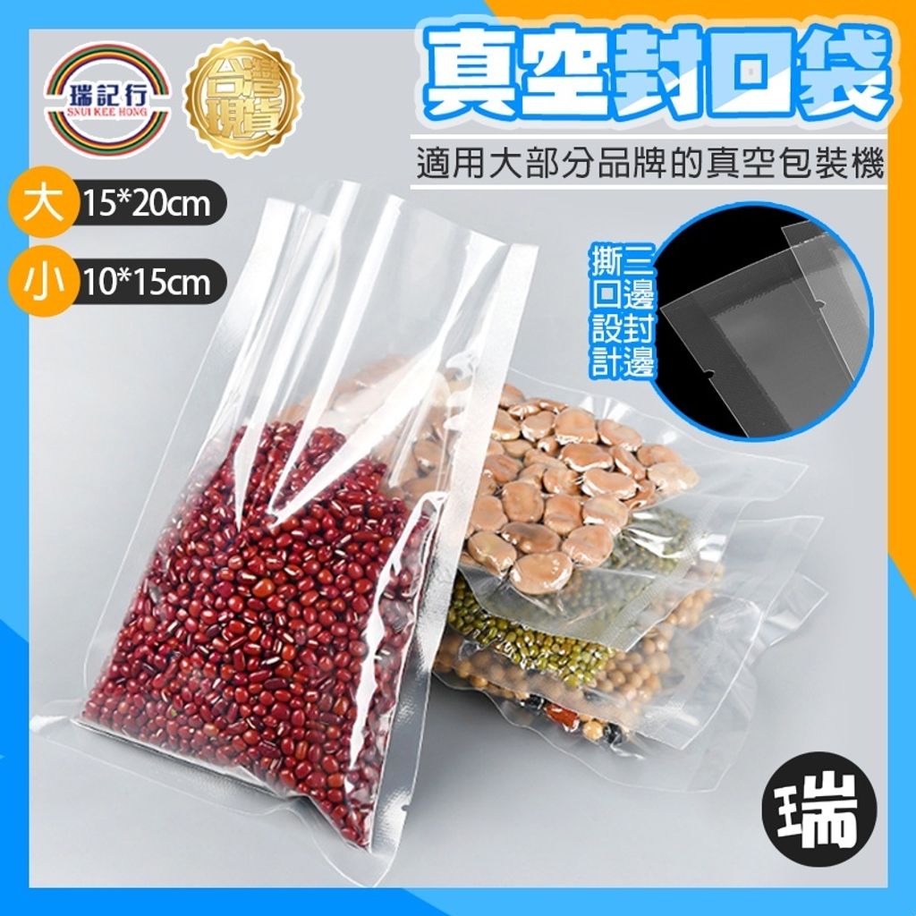 sg-11134201-22100-0awgryuex2ivd8