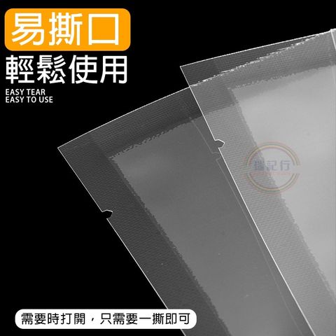 sg-11134201-22100-07wu8nuex2iv76