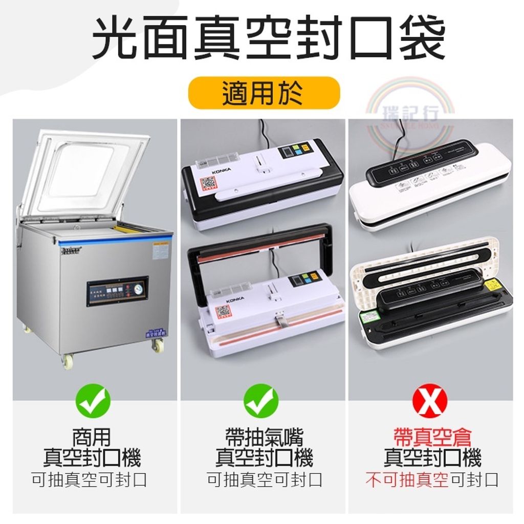 sg-11134201-22100-orrcf6uex2iv2a